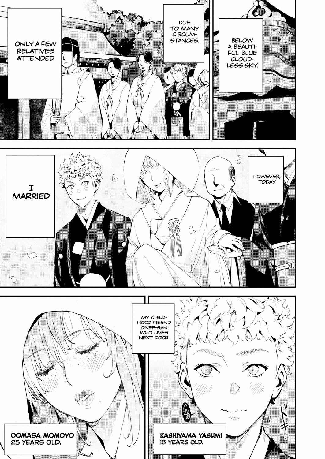 My Dear Teacher! page 1 full