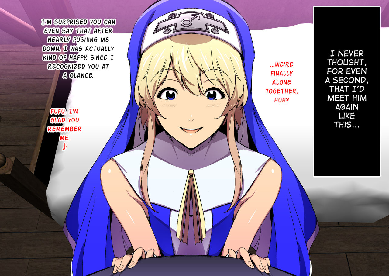 Bridget no Ongaeshi page 3 full