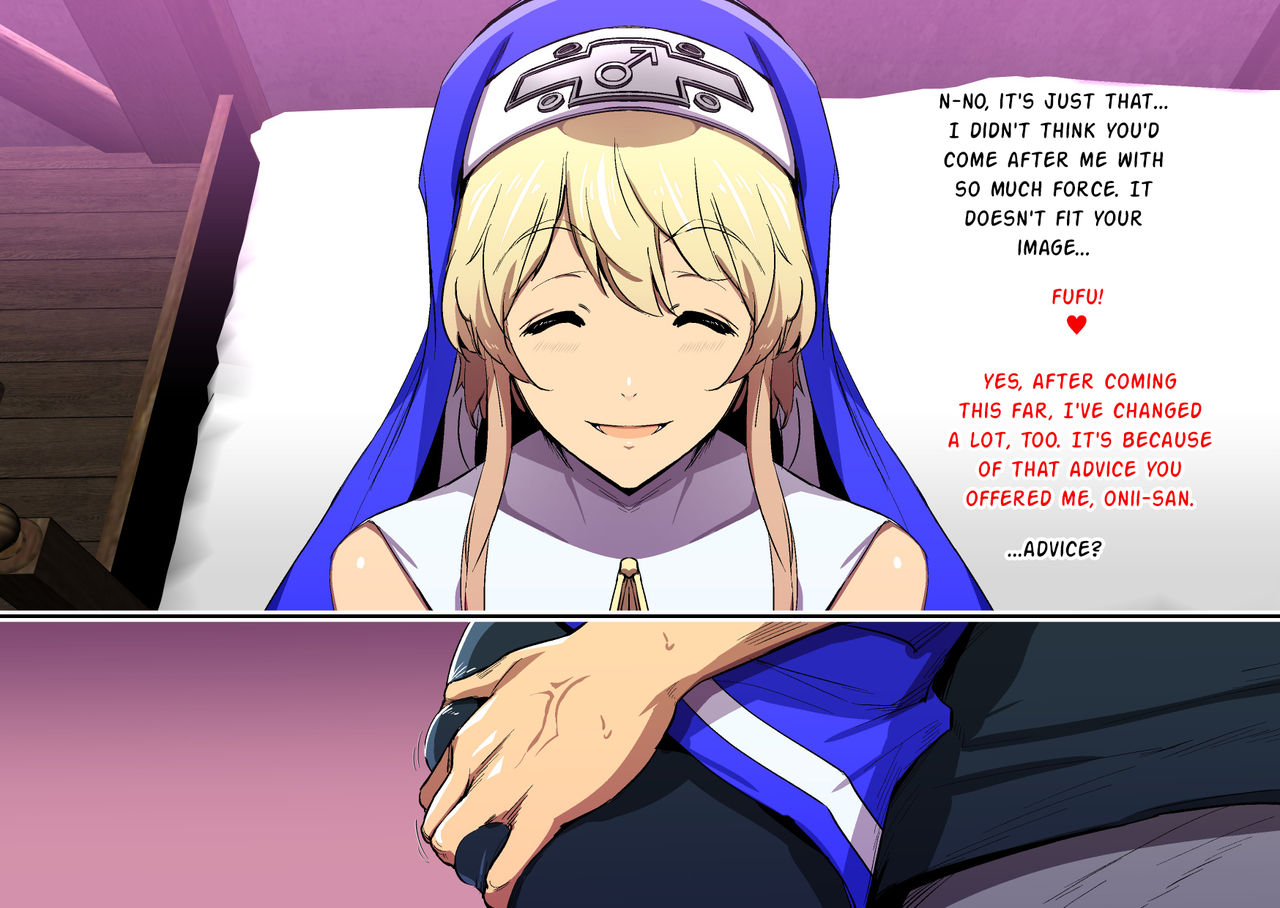Bridget no Ongaeshi page 5 full