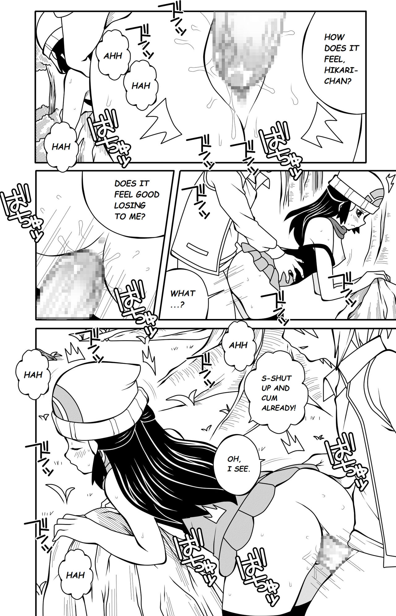 Pokemon: Breaking Dawn page 3 full