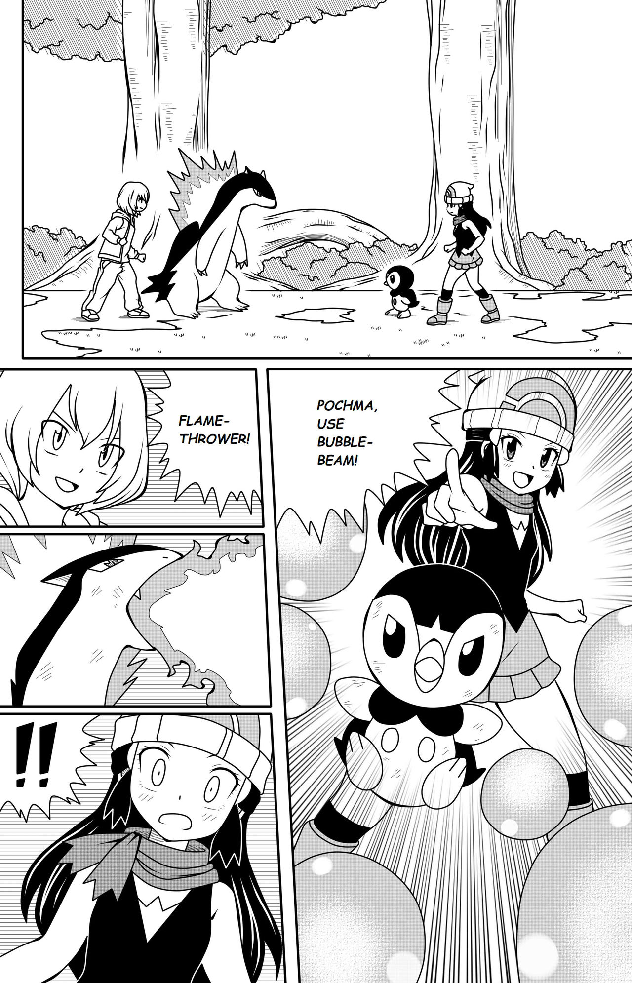 Pokemon: Breaking Dawn page 6 full