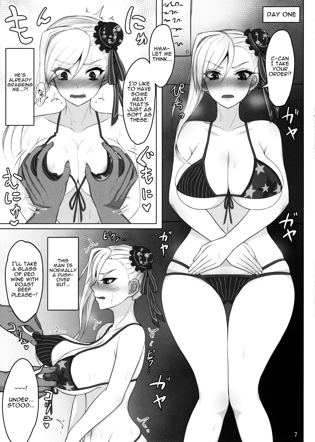 Mizugi Musashi Baishun Choukyou | Swimsuit Musashi's Prostitute Training page 6 full
