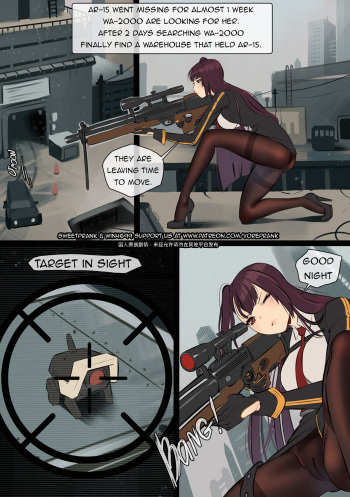 Hunter Been Hunted cover