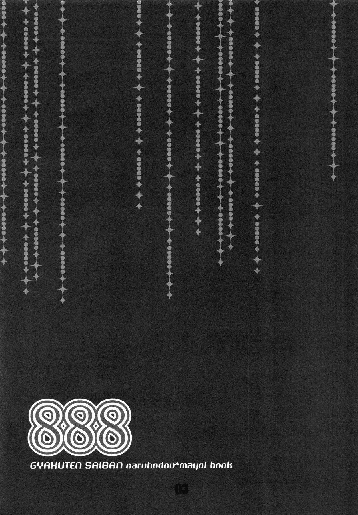 888 page 4 full