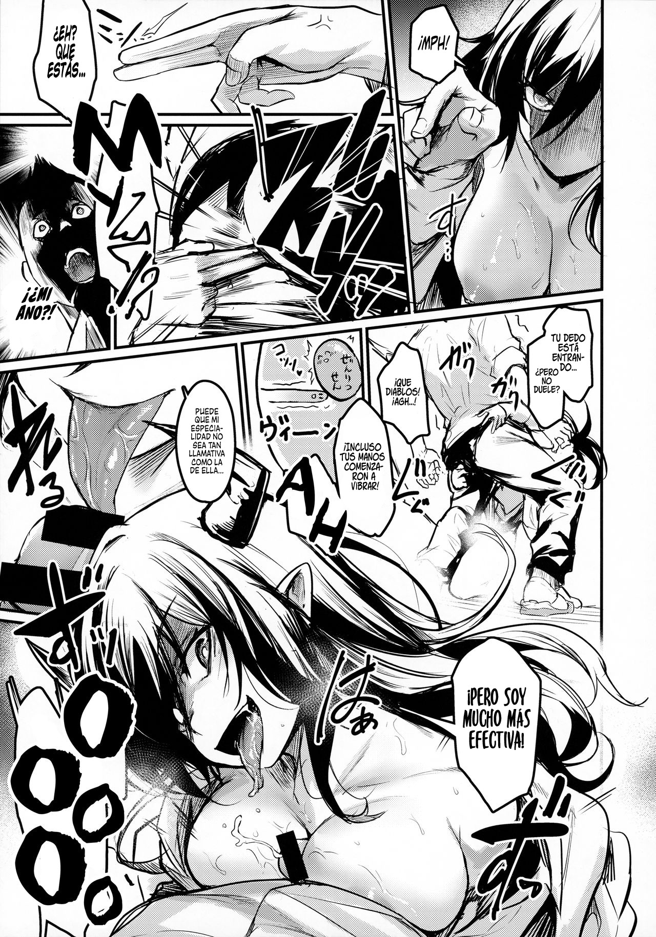Gakkou ni Succubus ga Kita! | ¡Vinieron Súcubos a mi Escuela! page 10 full