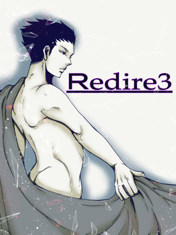 Redire 3 cover