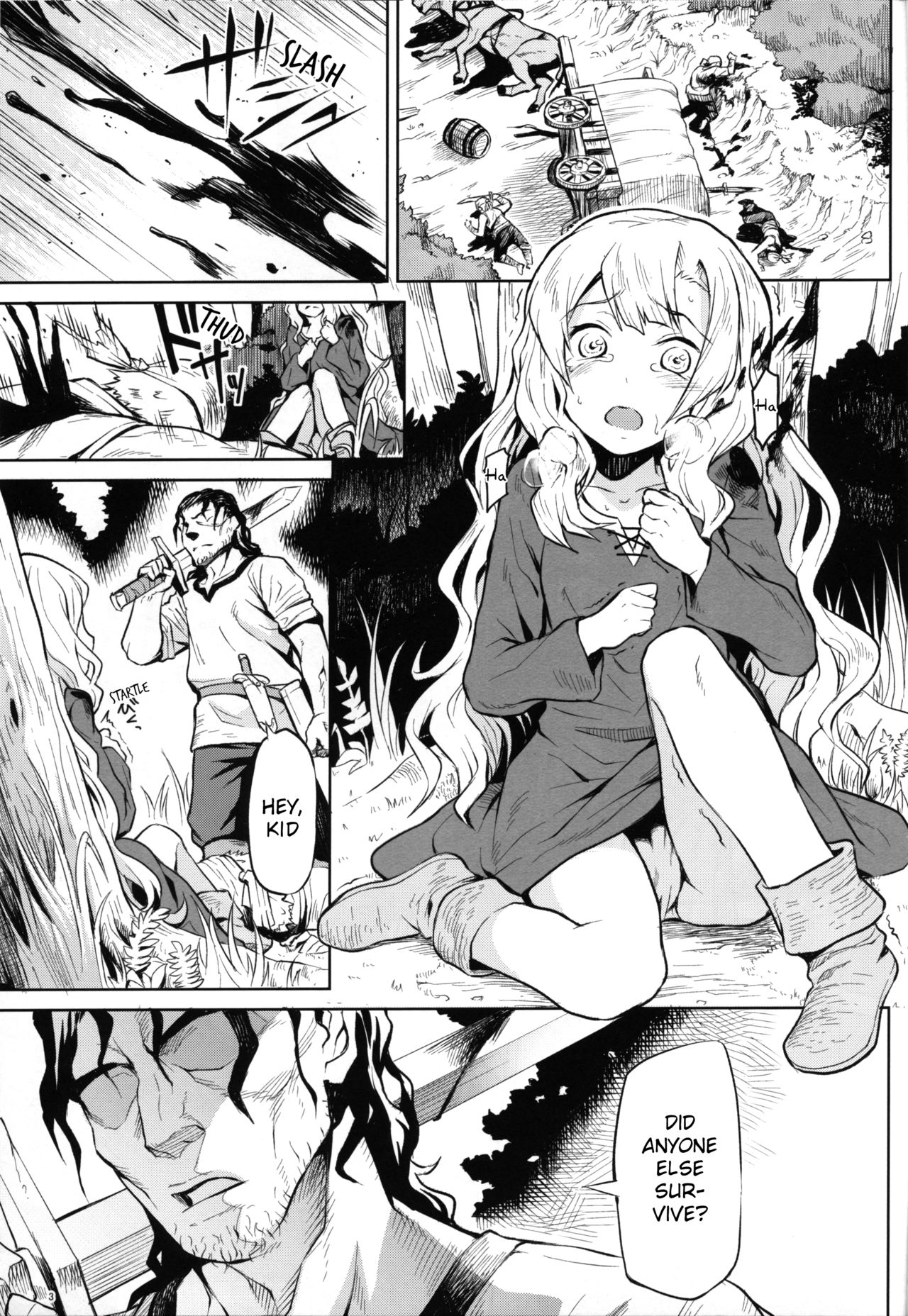 Hazure Yuusha no Kichiku Gedou | The Outcast Hero Who Became A Savage Fiend page 3 full
