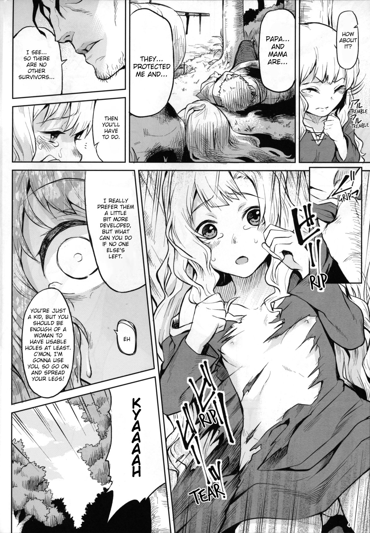 Hazure Yuusha no Kichiku Gedou | The Outcast Hero Who Became A Savage Fiend page 4 full