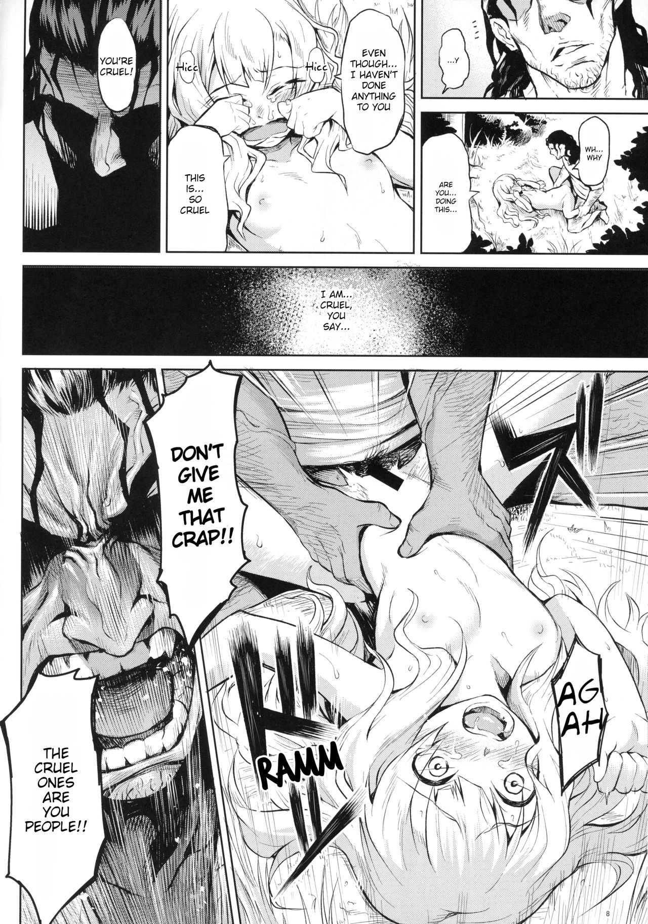 Hazure Yuusha no Kichiku Gedou | The Outcast Hero Who Became A Savage Fiend page 8 full