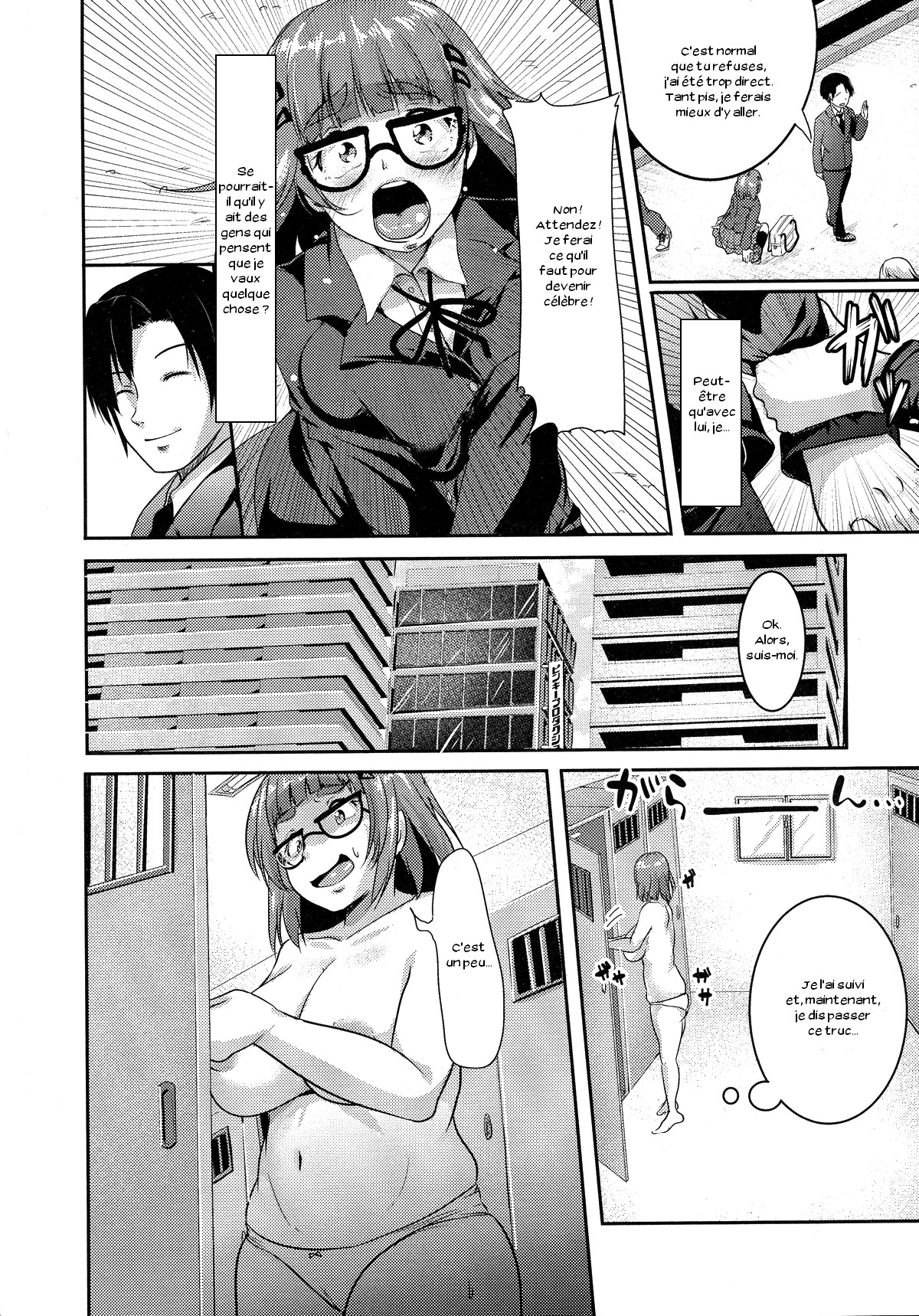 Tomodachi 100-nin Dekiru kana page 4 full