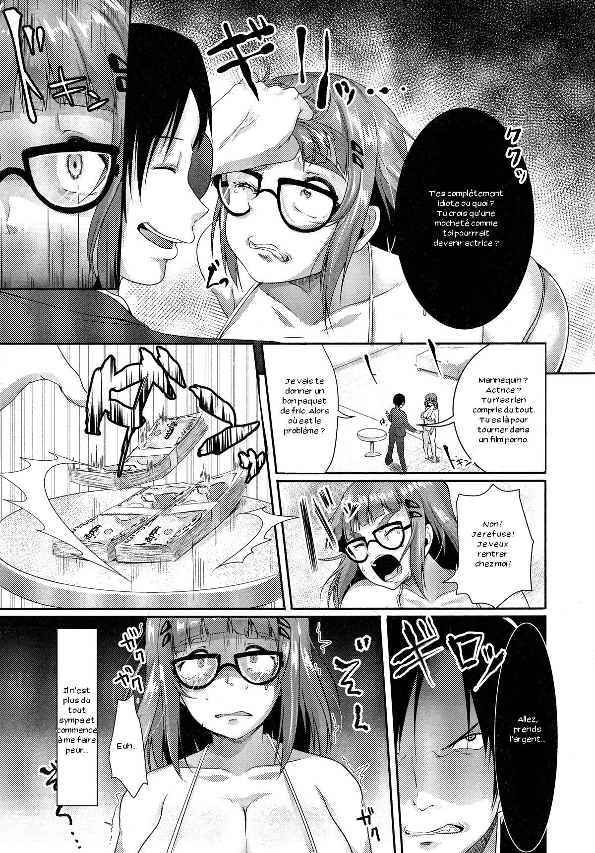 Tomodachi 100-nin Dekiru kana page 9 full