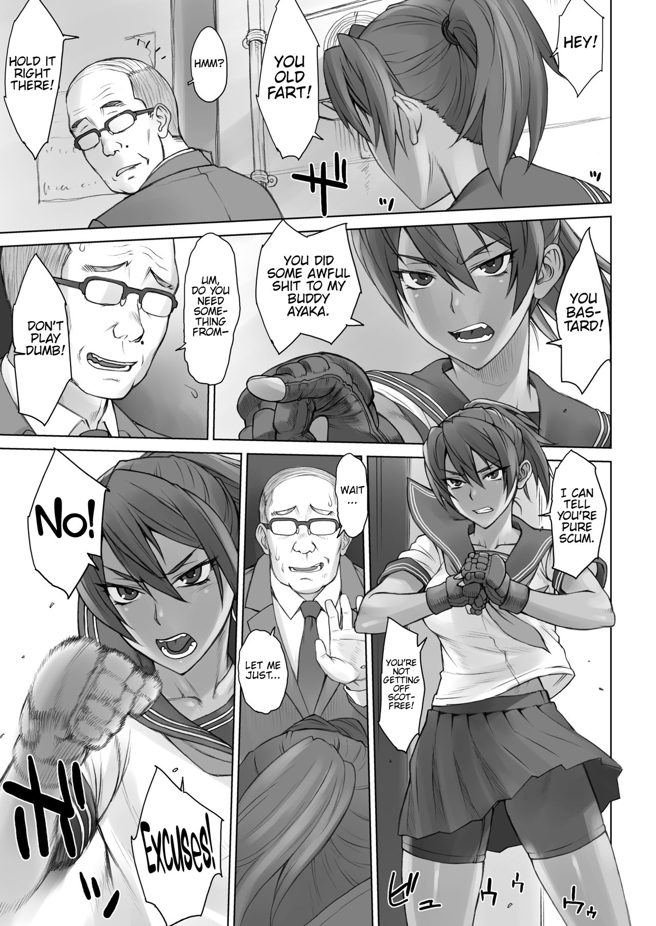 Karateka Natsumi vs Dekachin Oji-san page 4 full
