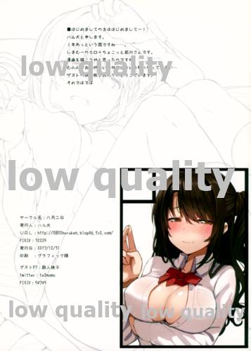 BOOK SHIMAMURA page 7 full