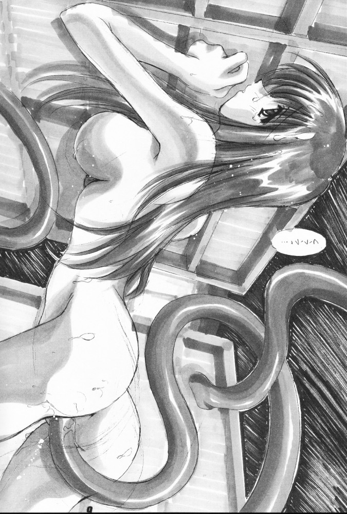 Nuku² Rev.4 page 6 full