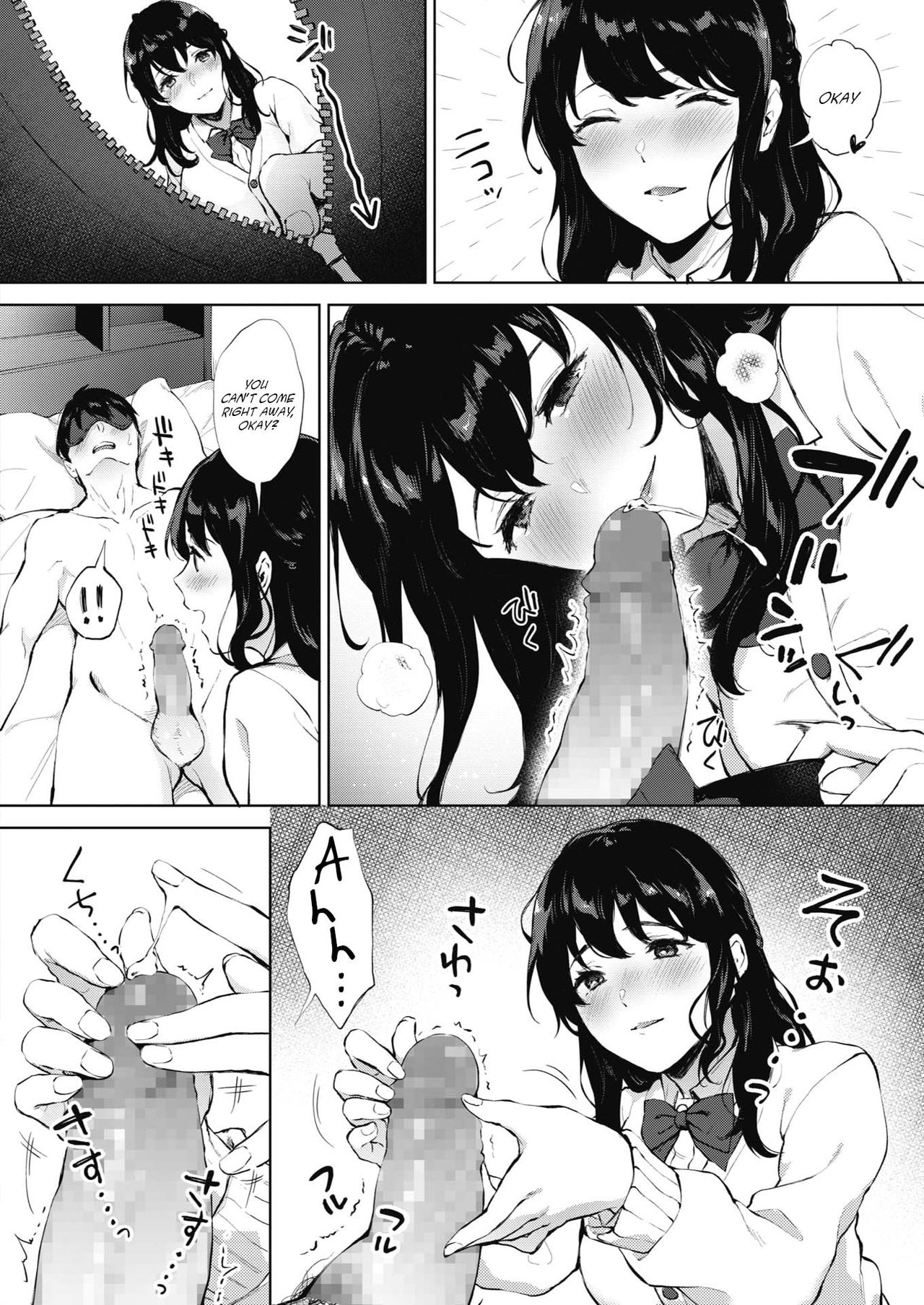 SECRET page 8 full