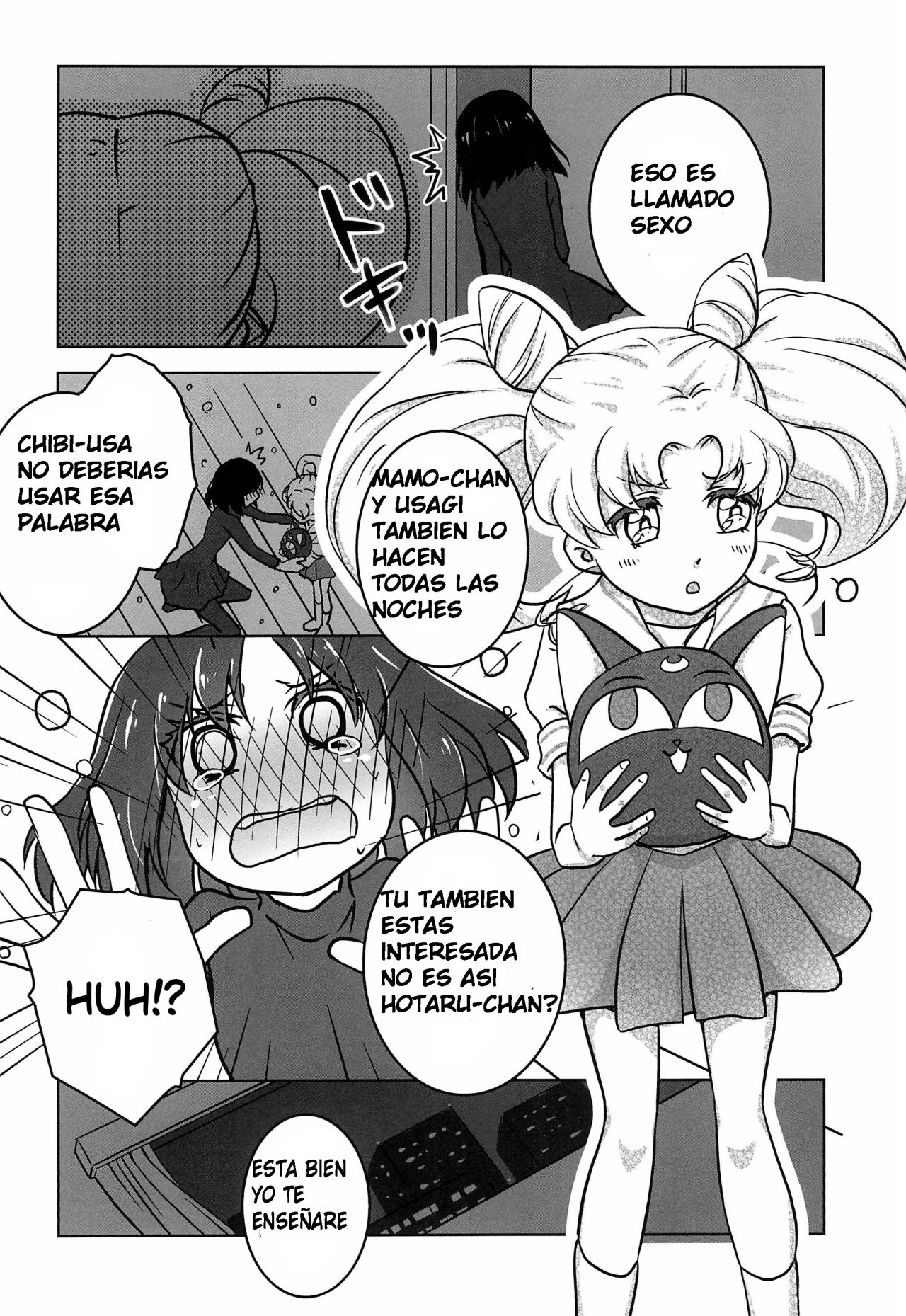 Hotaru to Chibiusa no Hajimete no Naisho page 3 full