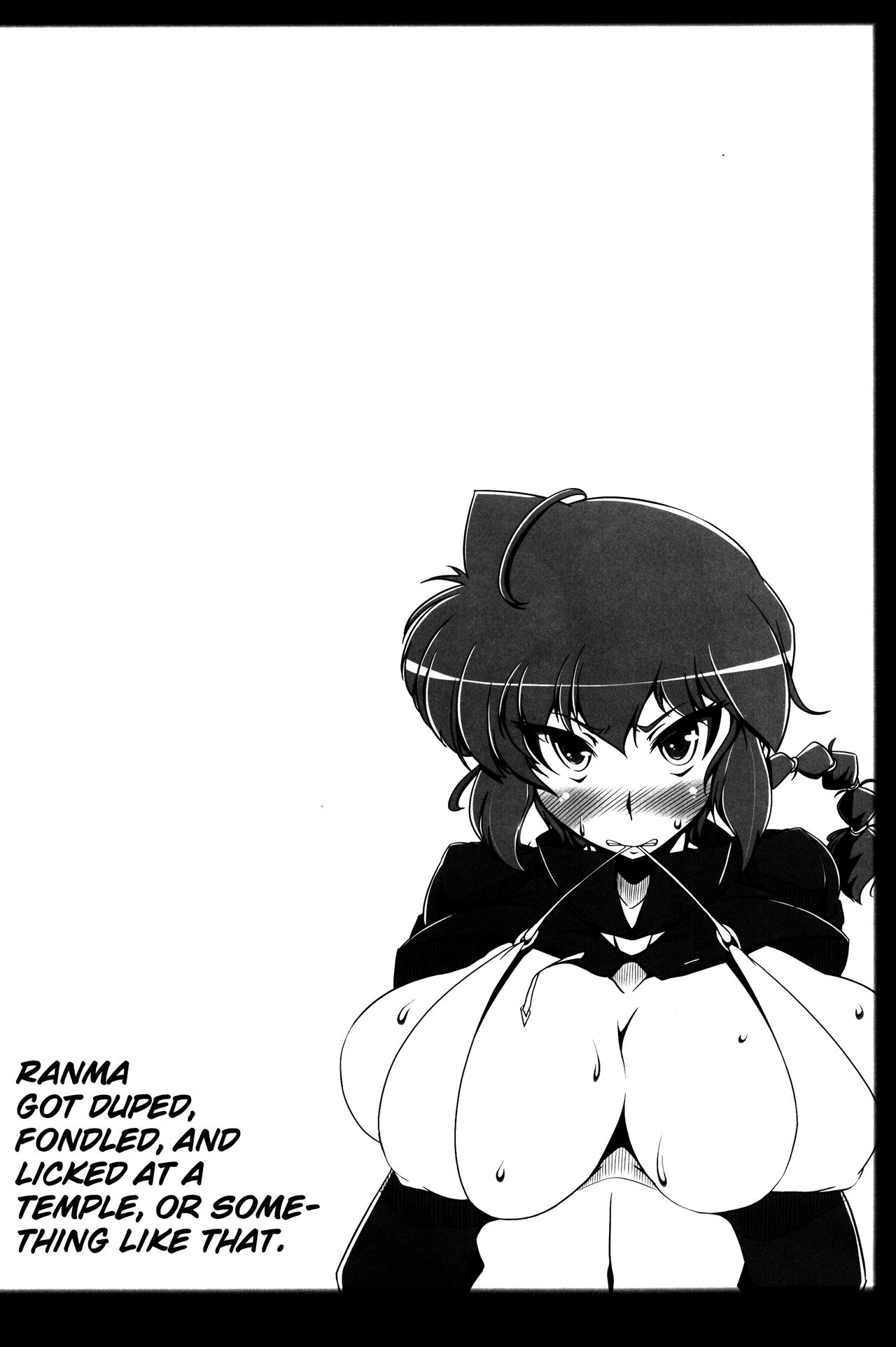 Ranma no Mama de ~Intou Shugyou Hen~ page 3 full