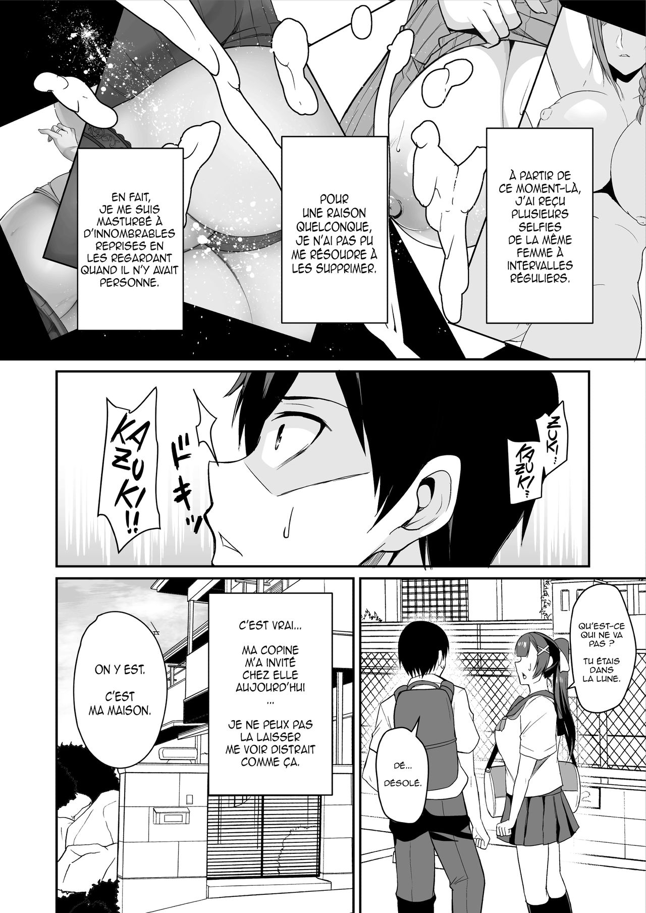 Kano Mama ga Midarasugiru | That Mother is Too Obscene page 4 full