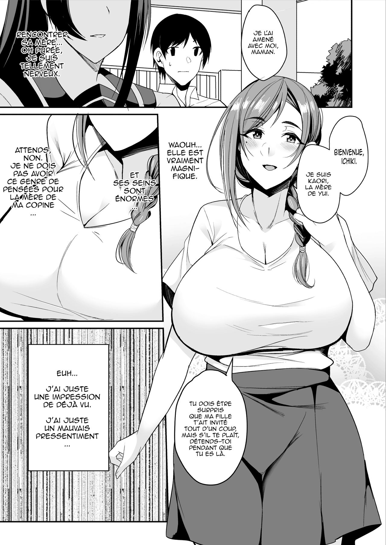 Kano Mama ga Midarasugiru | That Mother is Too Obscene page 5 full