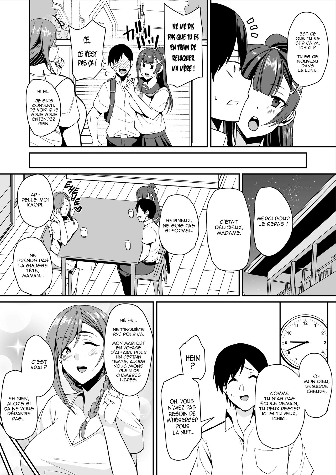 Kano Mama ga Midarasugiru | That Mother is Too Obscene page 6 full