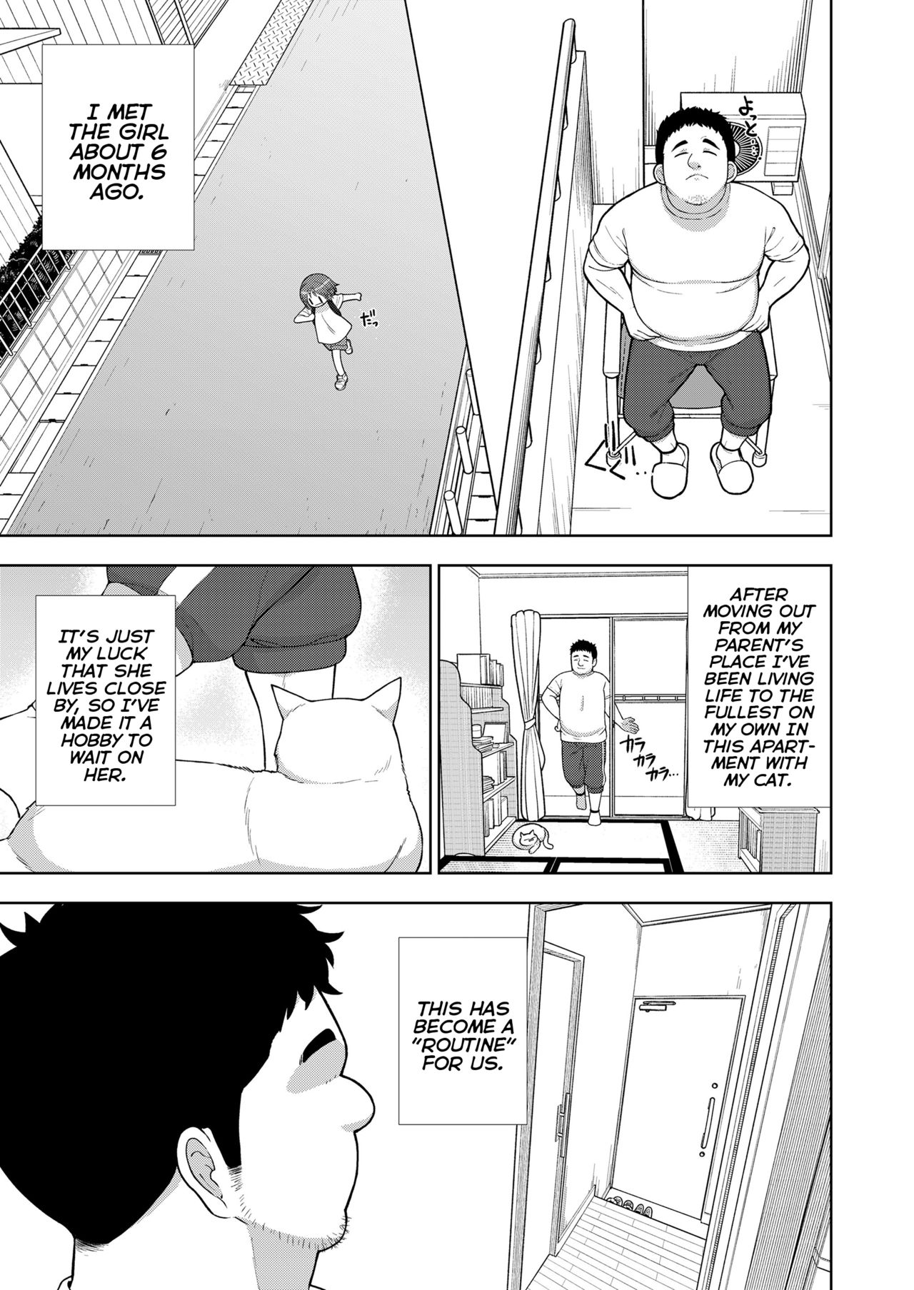 Danchi no Tokken | The Special-Privileges of a Multi-Unit Apartment page 3 full