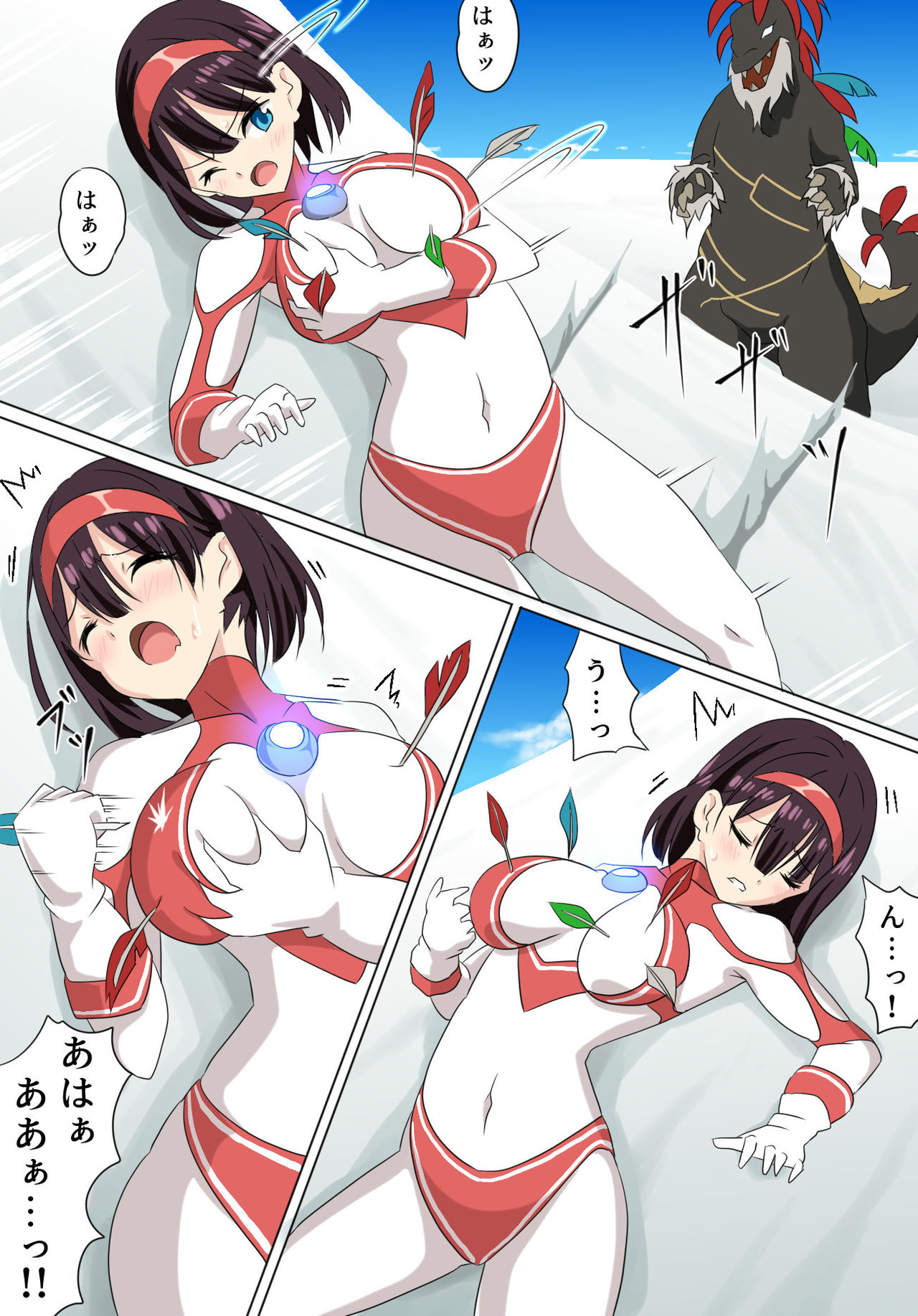 co page 4 full