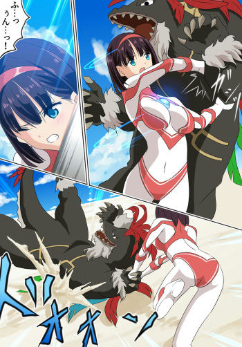 co cover