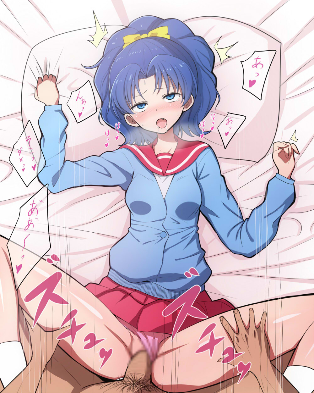 Pixiv Artist - Nosekichiku page 6 full