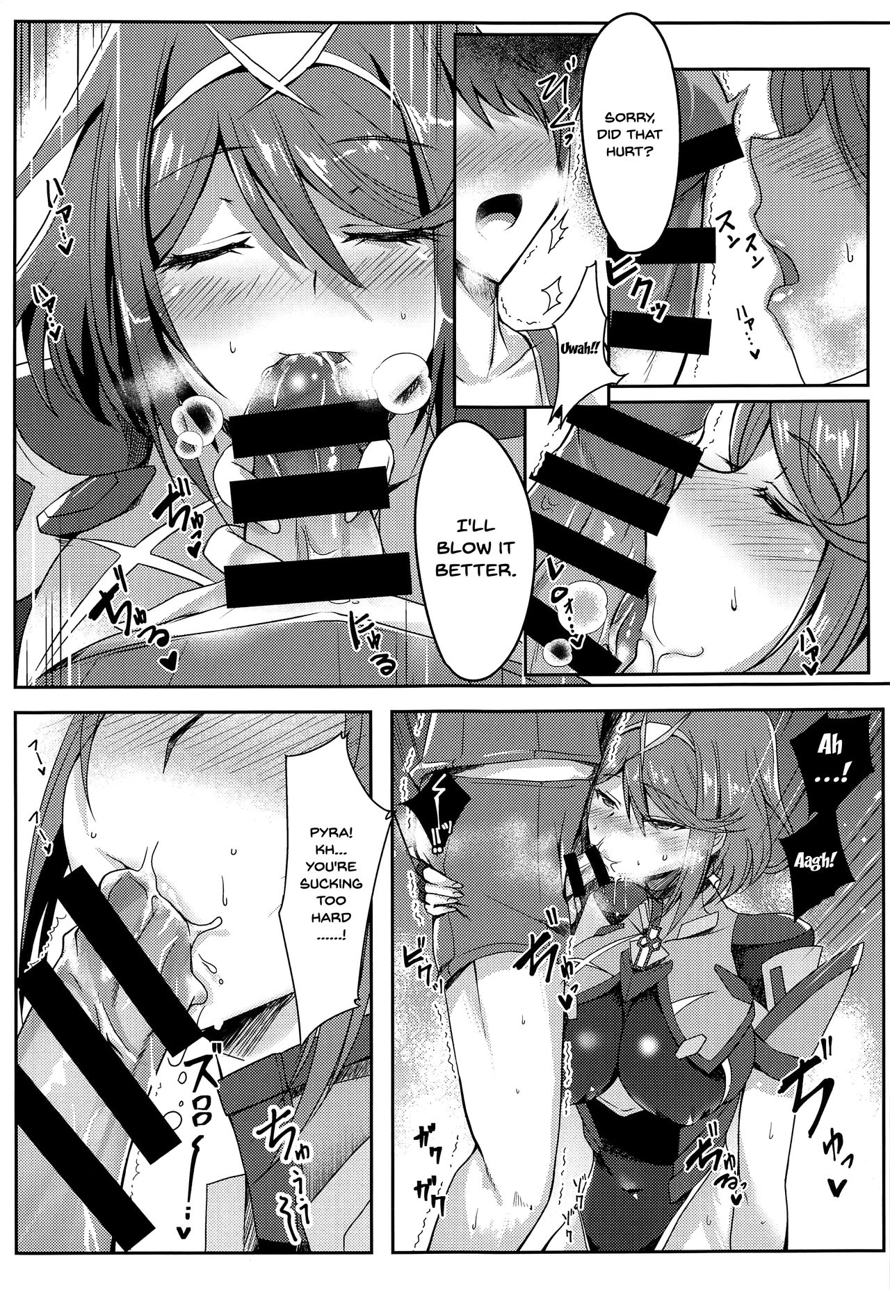 Homura-chan no Ecchi Hon | Homura-chan's Lewd Book page 5 full