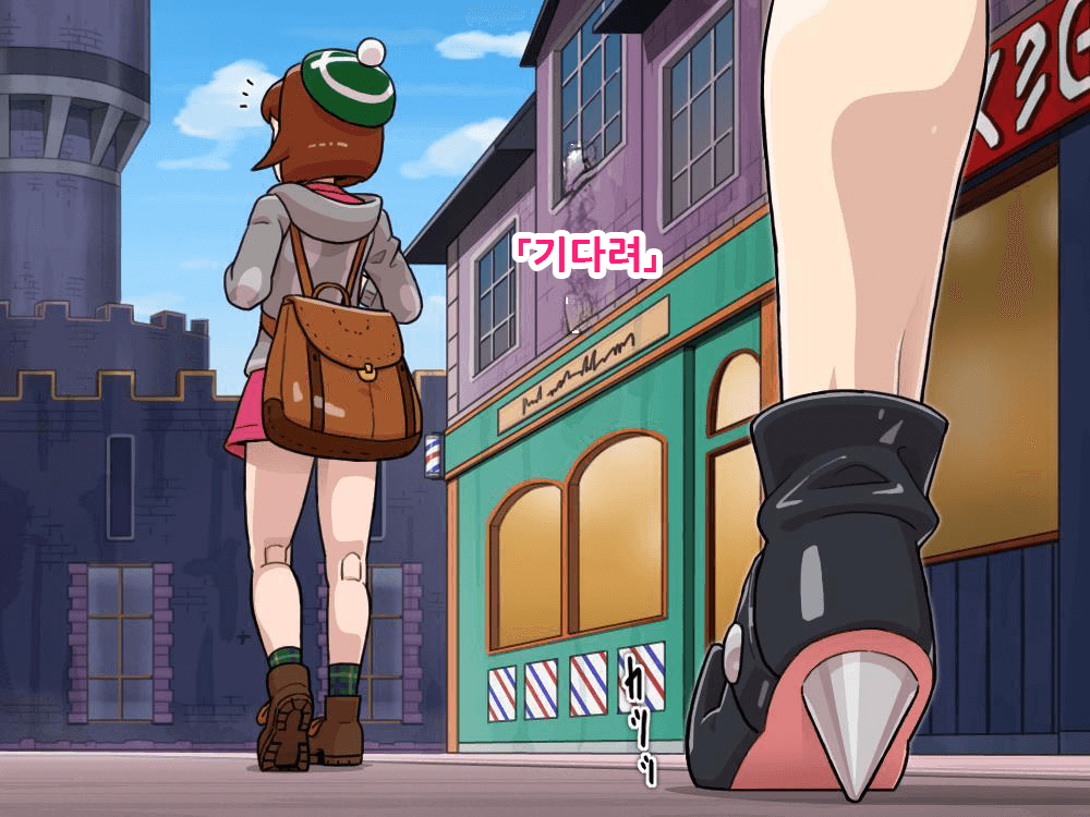 Oshaburi Yuuri to Shiritsukai Marnie no Galar n Tenka ba Tottaru bai! page 3 full