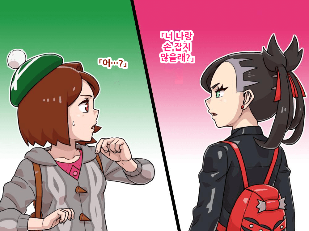 Oshaburi Yuuri to Shiritsukai Marnie no Galar n Tenka ba Tottaru bai! page 6 full