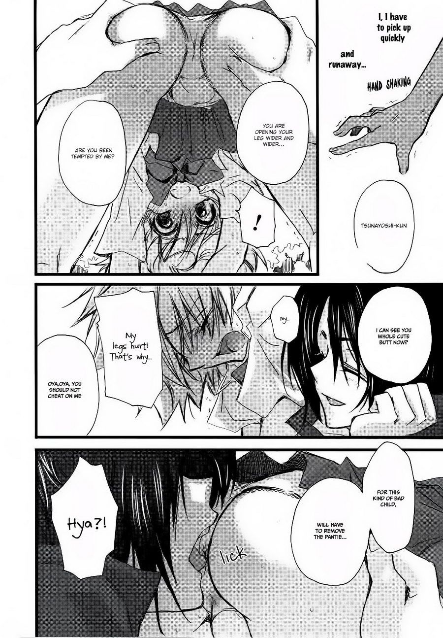 500 yen Kudasai! | Please Give me 500 yen! page 9 full