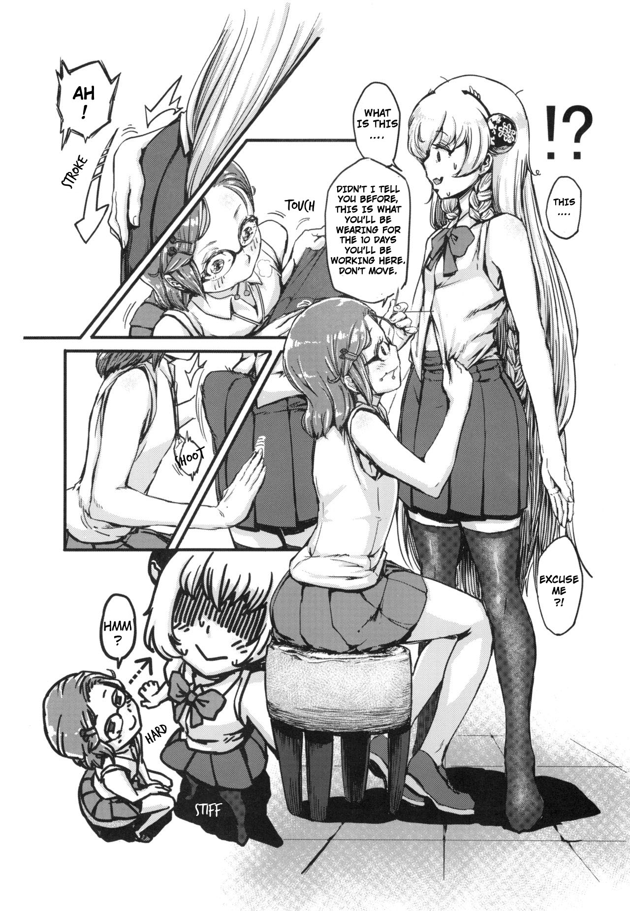 Tenken page 10 full