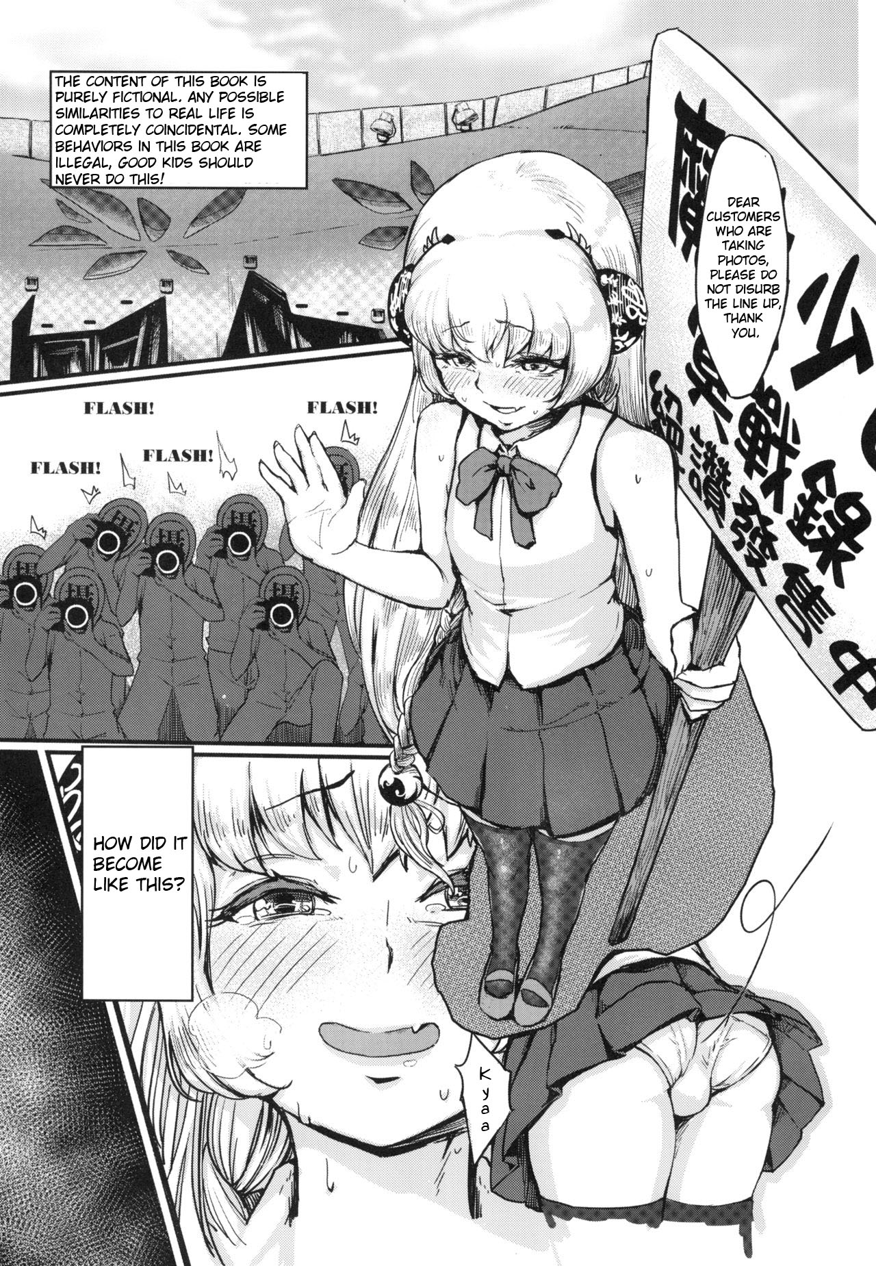 Tenken page 5 full