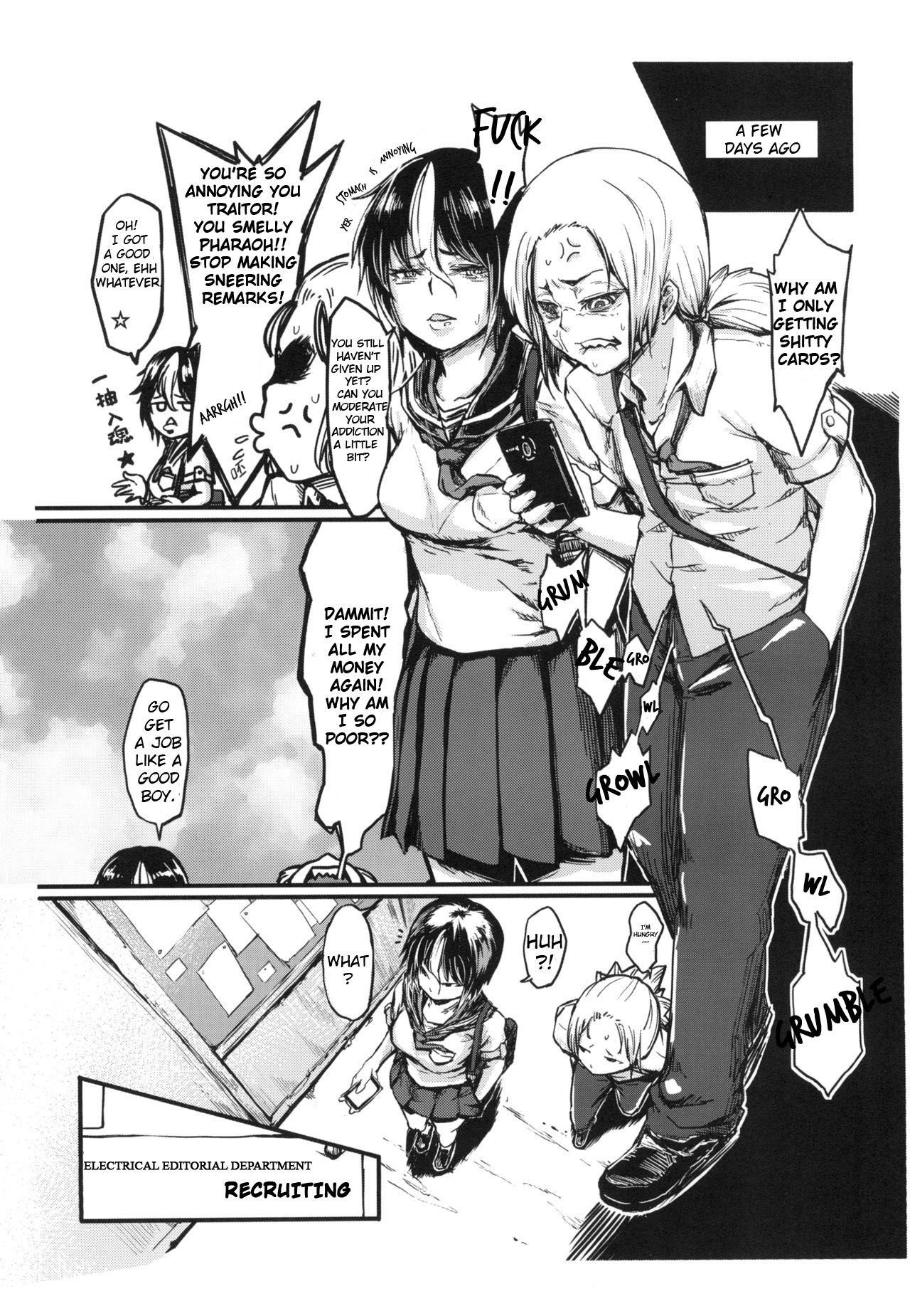 Tenken page 6 full