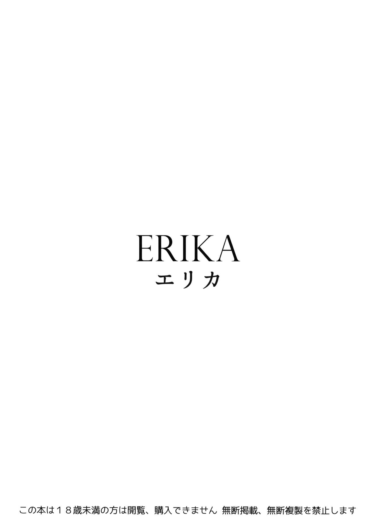 ERIKA page 2 full