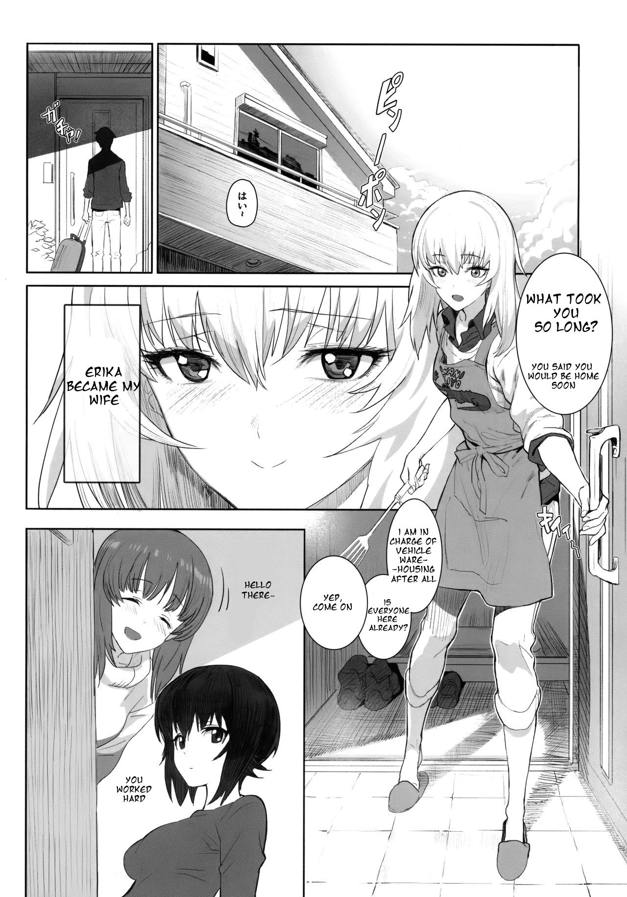 ERIKA page 5 full