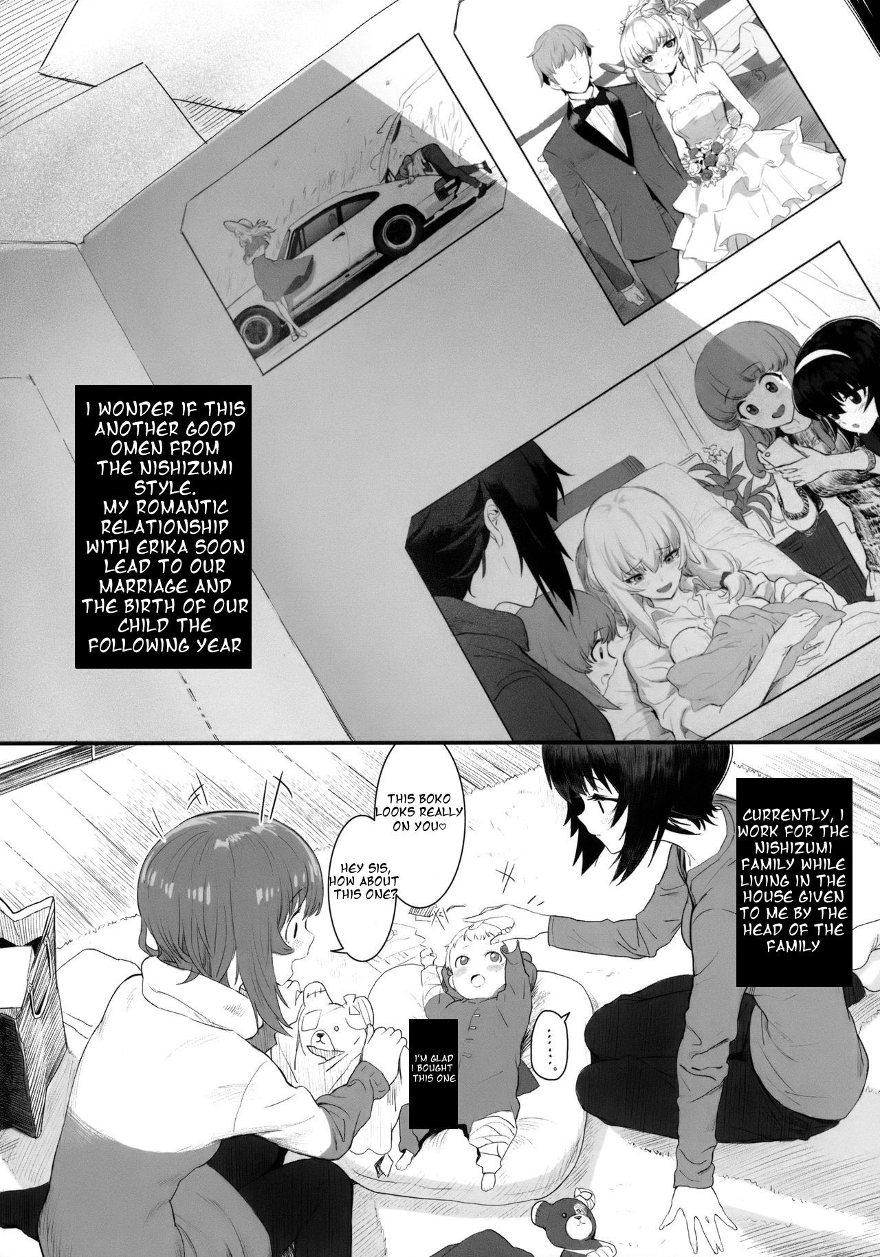 ERIKA page 6 full
