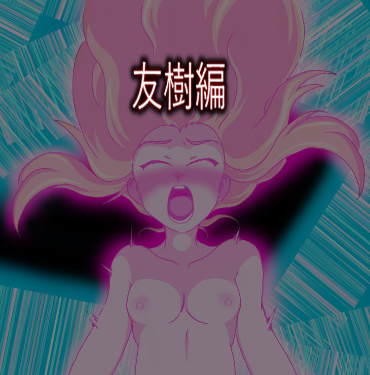 Spirit Revolution 2020 page 2 full