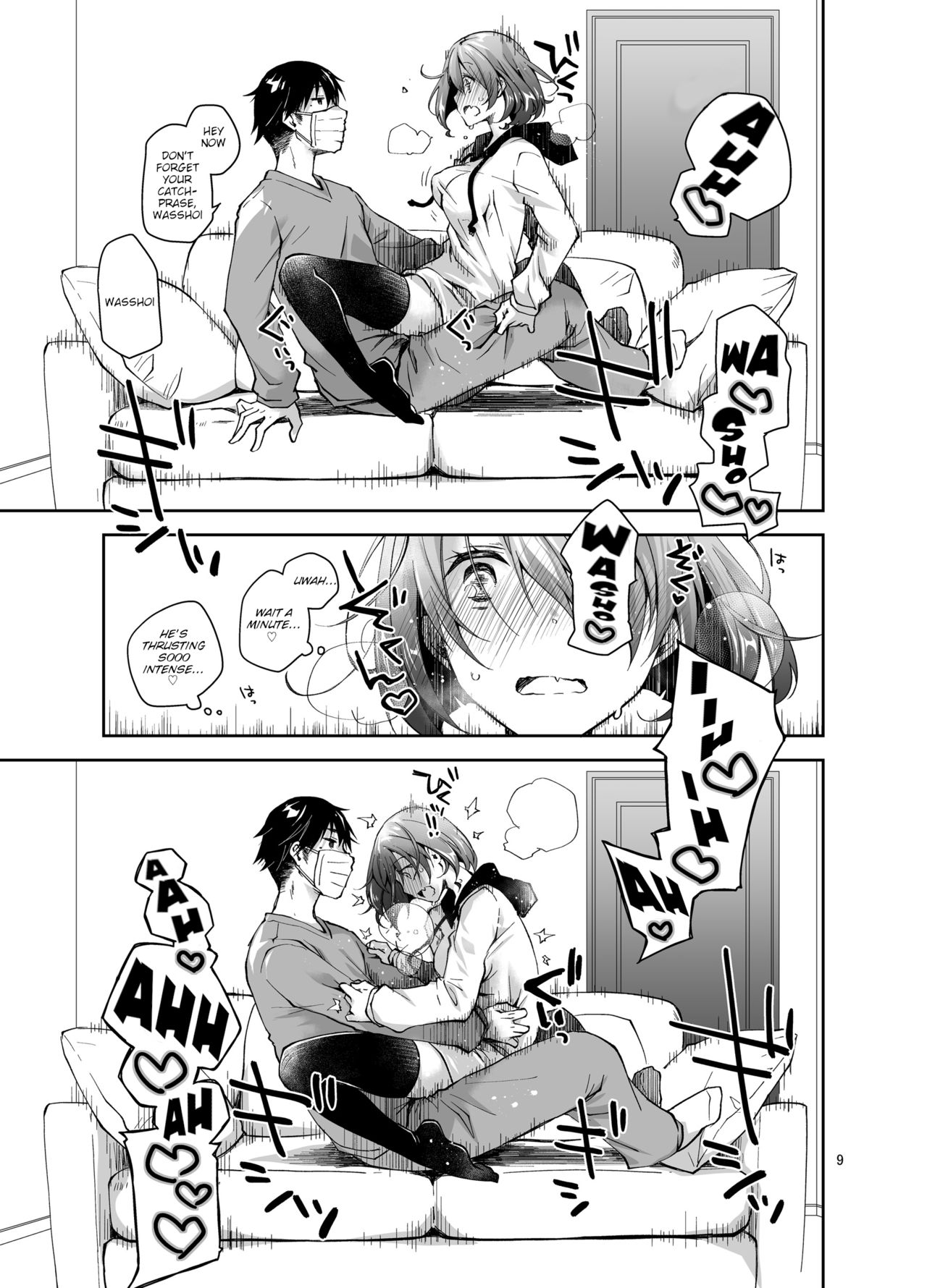 Nama de Haishin Yattemasu | Live Stream Raw Sex page 8 full