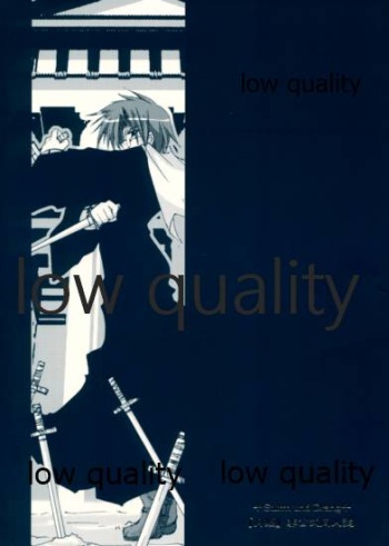 +Sturm und Drang+ cover