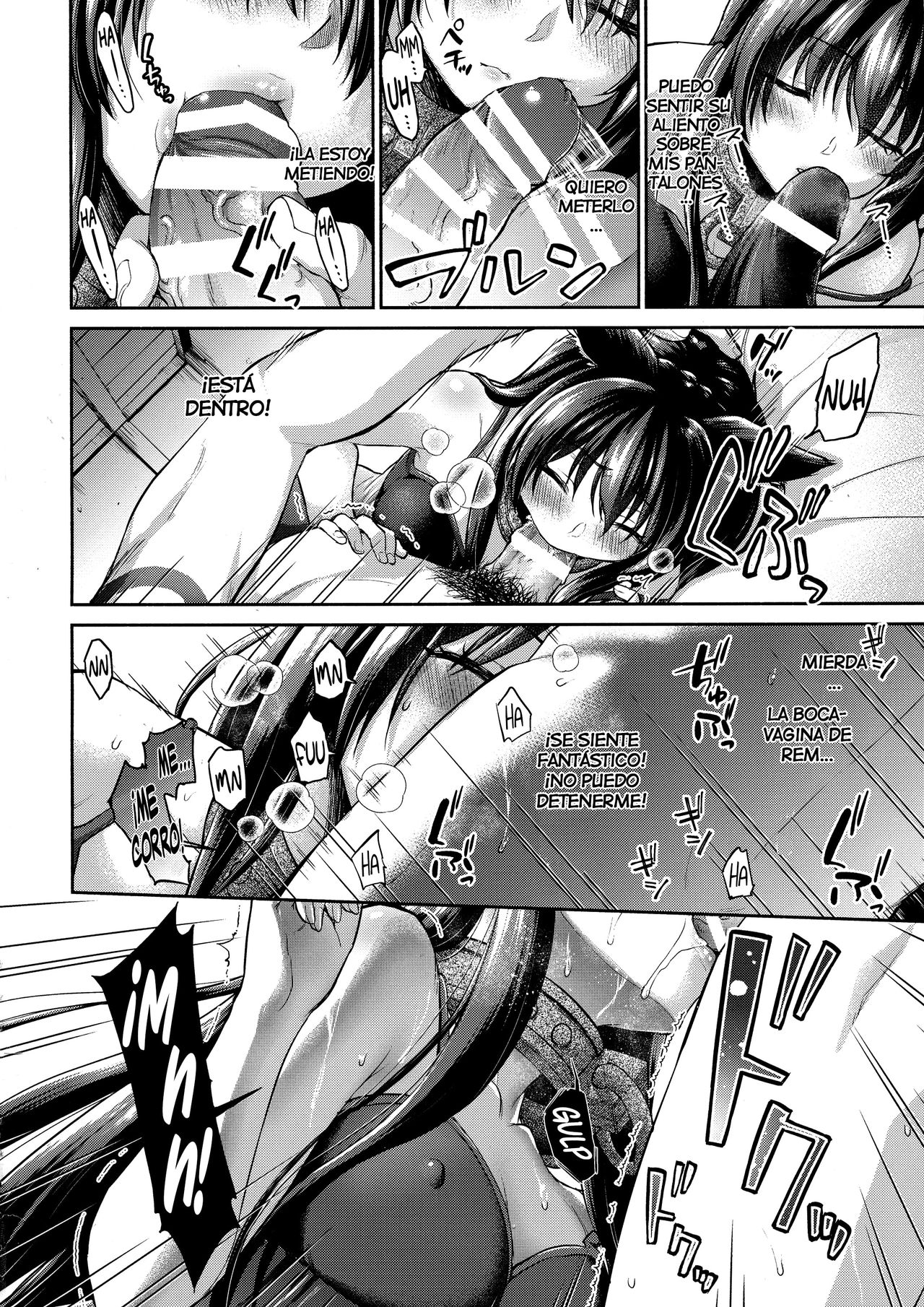 Diablo no Shoyuubutsu dakara Suki ni Shite mo ii yo... page 3 full