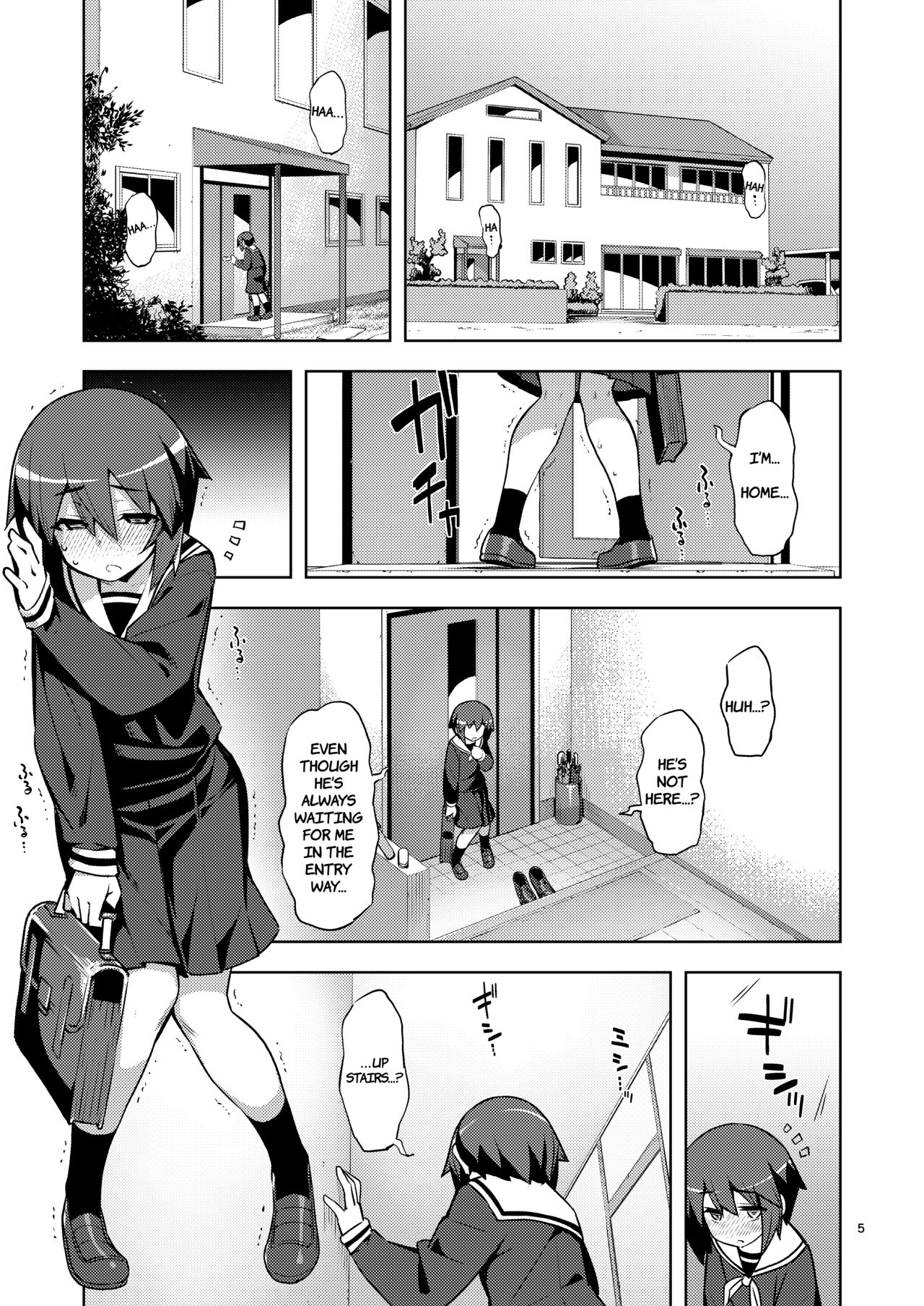 RE-EX Sachiusui Bokukko ga Shiawase? Ni Naru Made no Hanashi 2 | Until the Unfortunate Tomboy Becomes Happy  Part 2 page 4 full