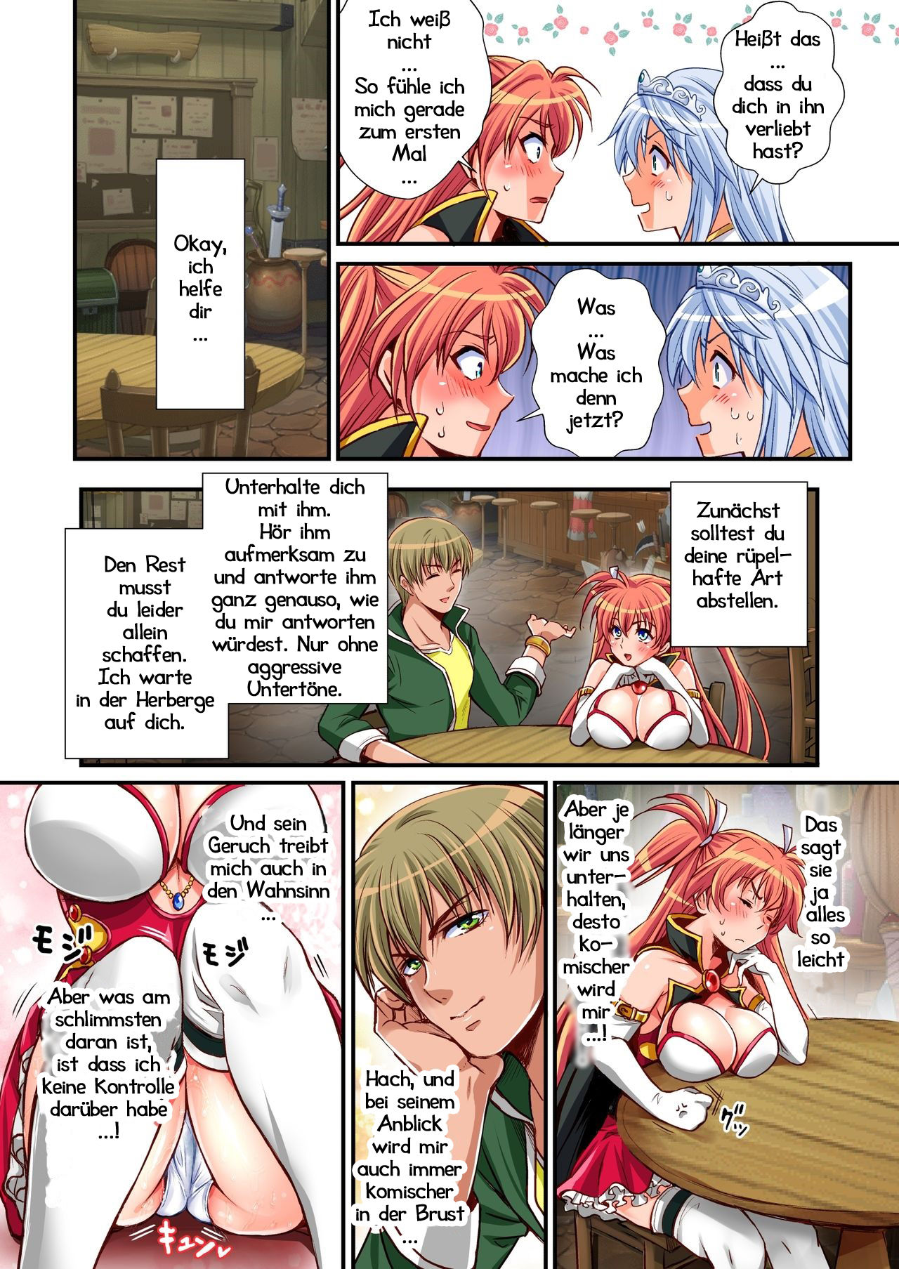Madoushi Aruru Episode ～Akutoku ryoushu no gyakushuu～| Aruru und die Rache des Lords page 7 full