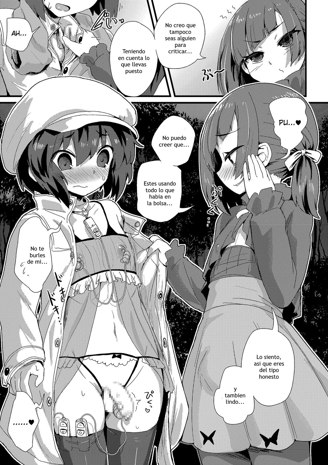 Haru wa Deai no… page 5 full
