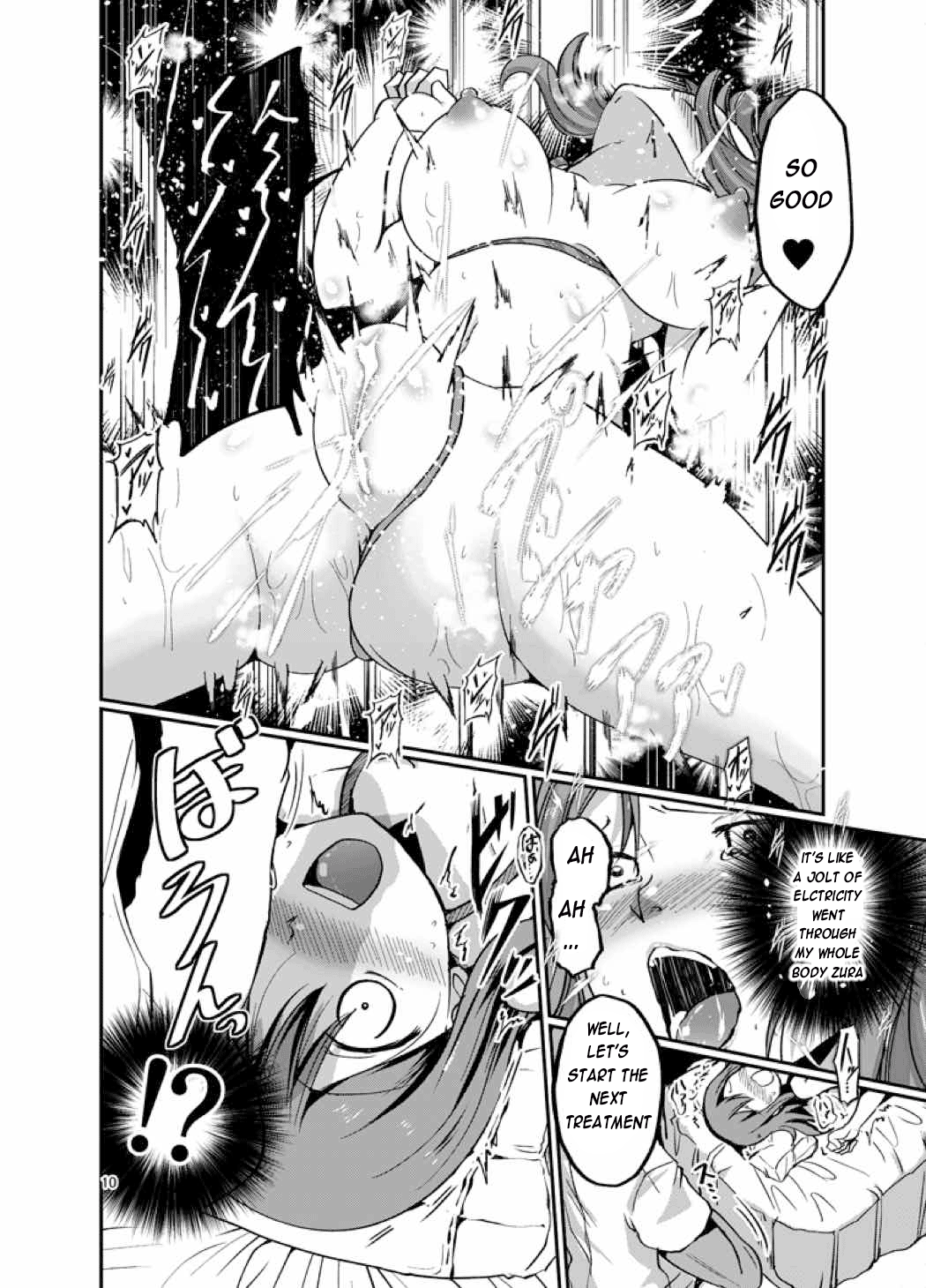 Hanamaru Massage page 9 full