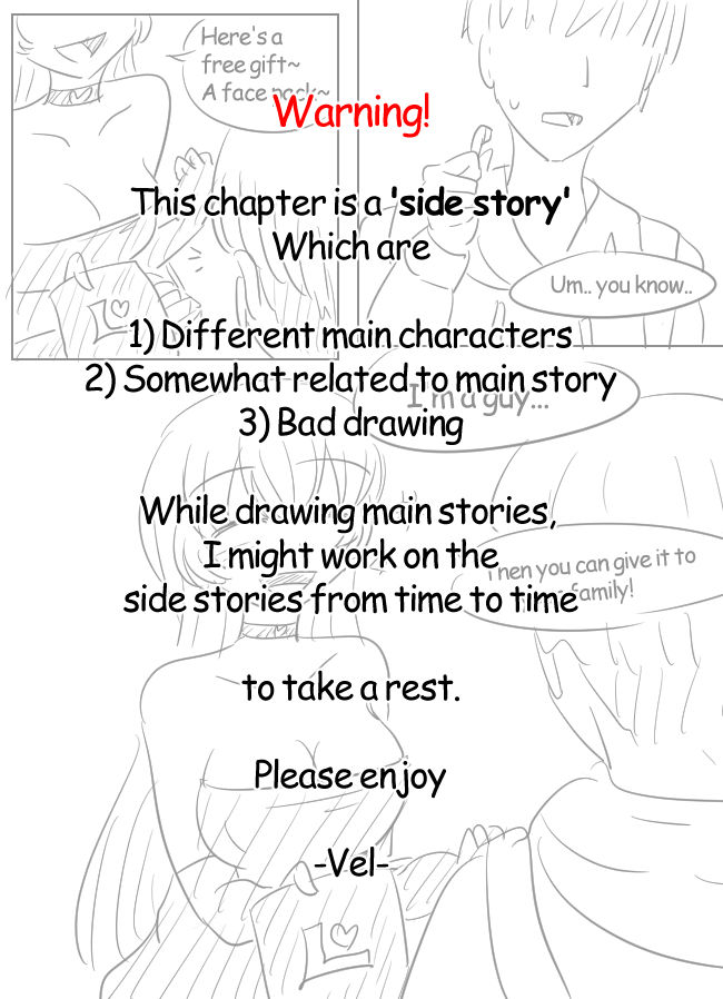 Lucia's Present♥ side story page 1 full