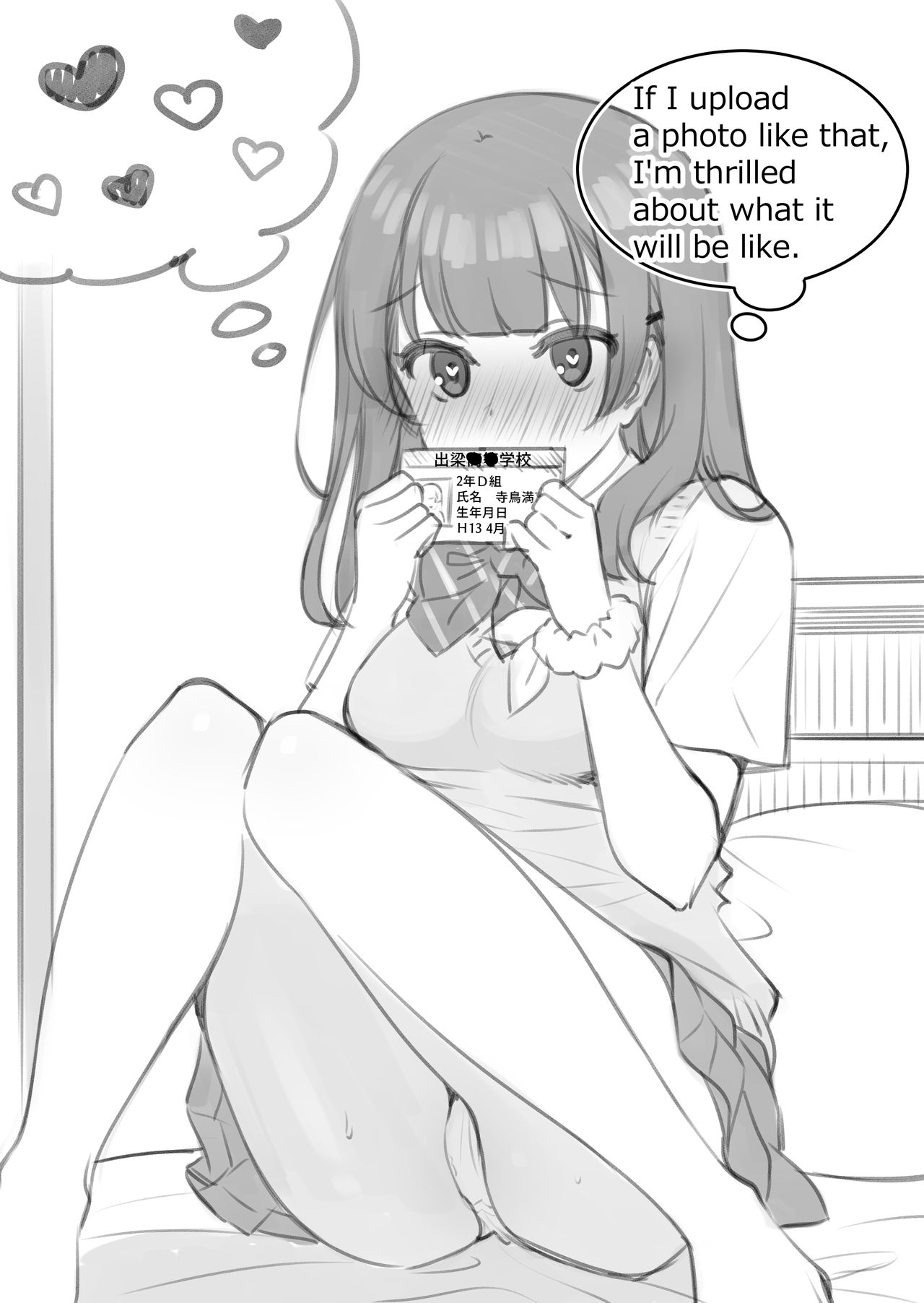 Secret account Mitsuka-chan ❤part2 page 8 full