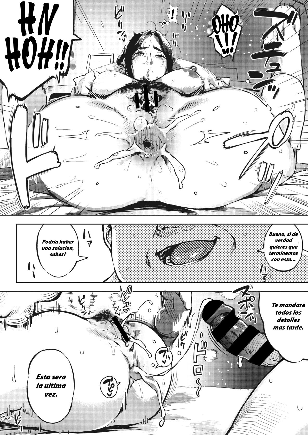Hitozuma wa Yoru ni Naku Kouhen page 6 full