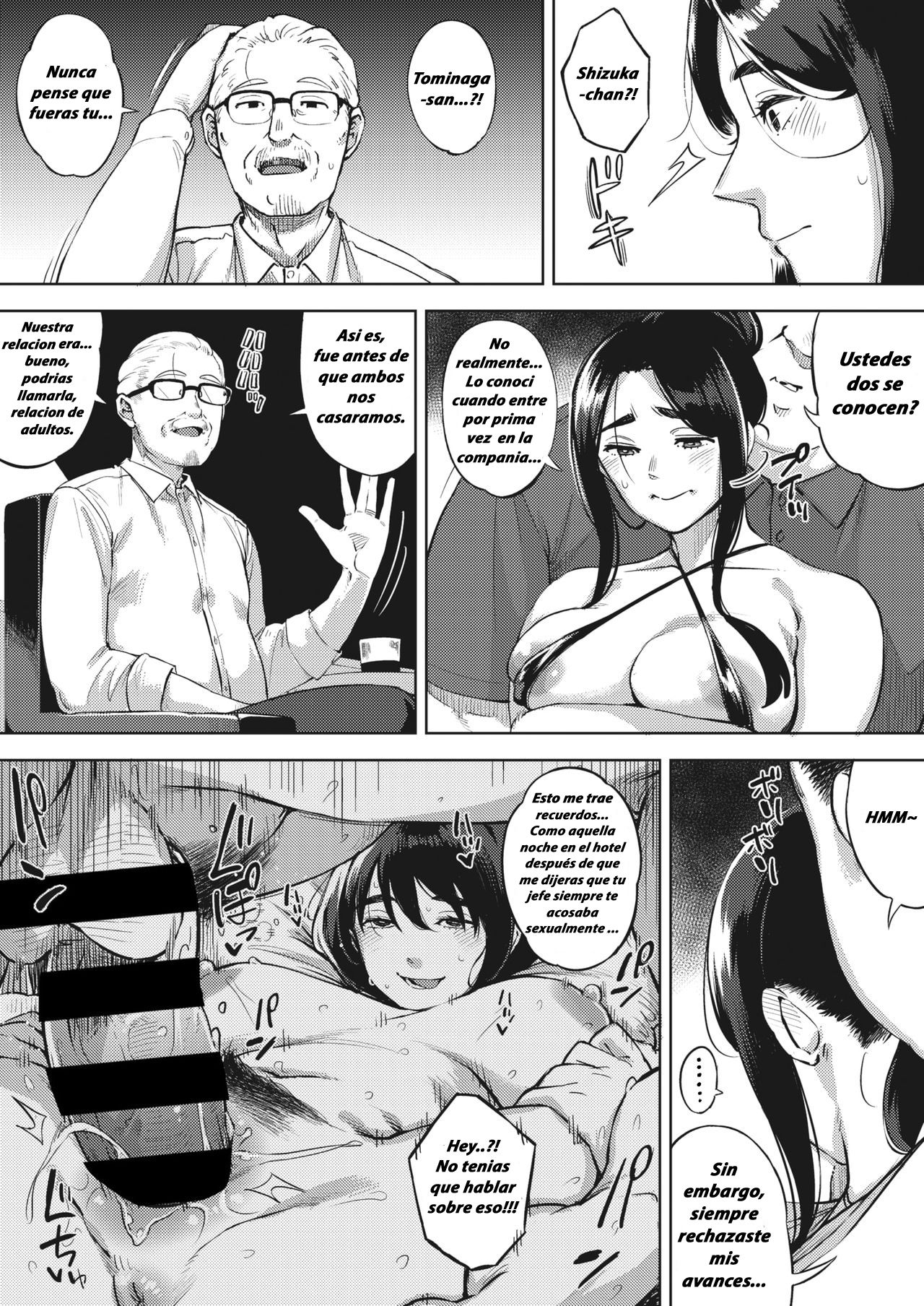 Hitozuma wa Yoru ni Naku Kouhen page 9 full